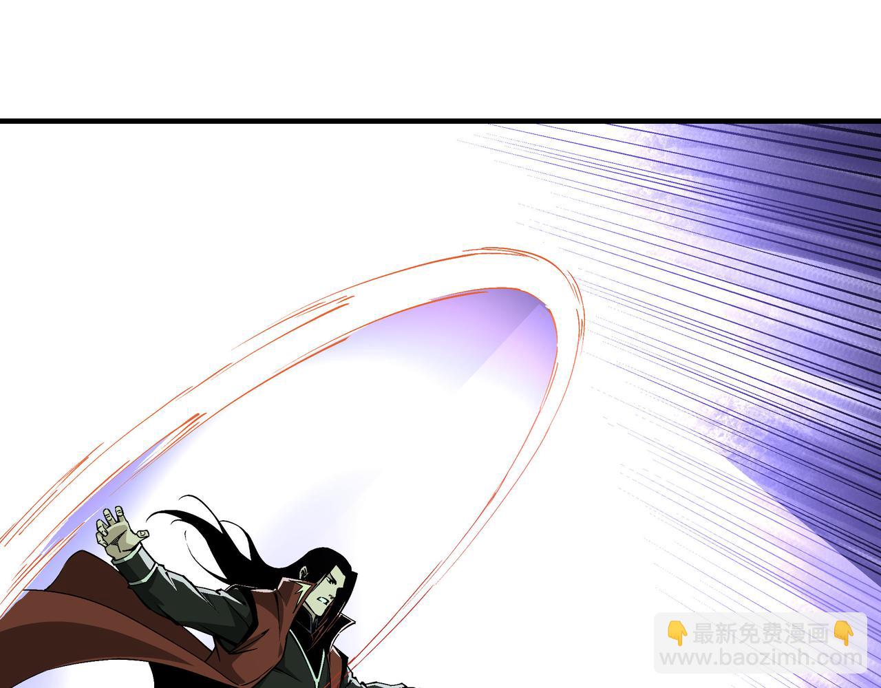 🍲最强反派系统 第257话 昆仑秘境 第48页