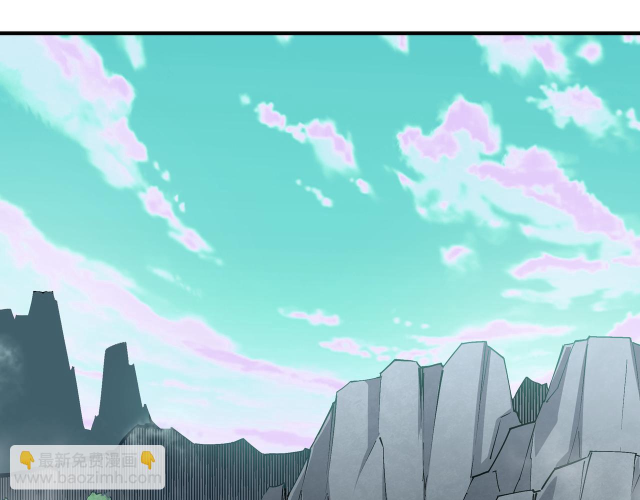 🍲最强反派系统 第259话 不需要证据！ 第24页