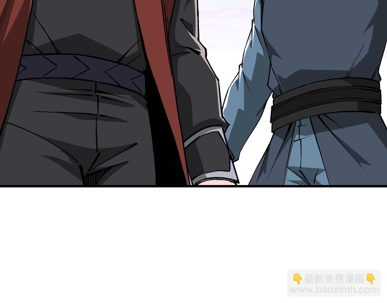 🍲最强反派系统 第259话 不需要证据！ 第27页