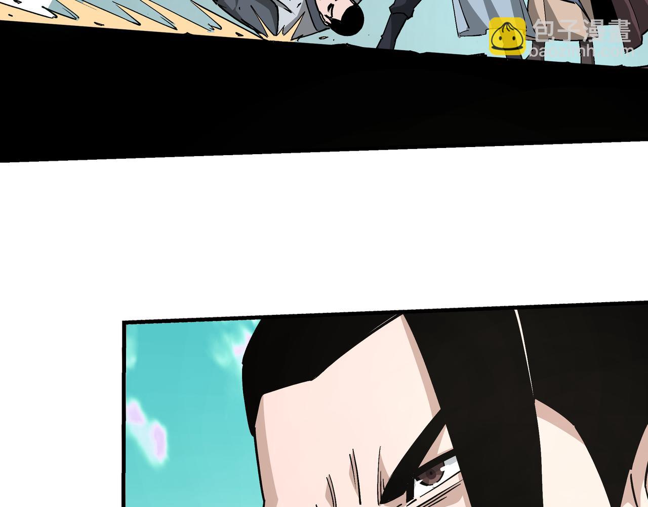🍲最强反派系统 第259话 不需要证据！ 第37页