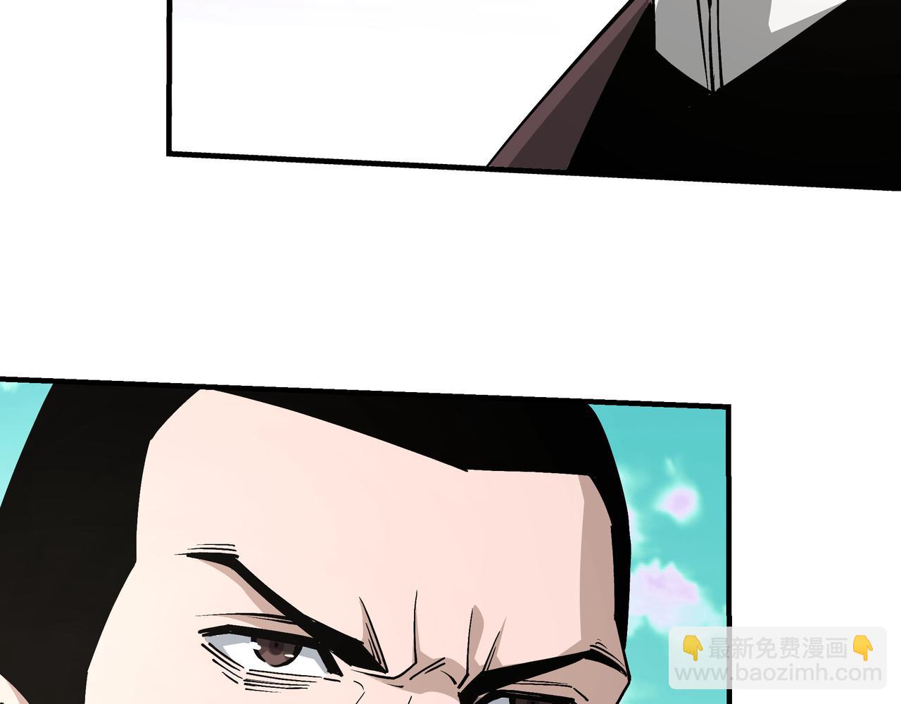🍲最强反派系统 第259话 不需要证据！ 第39页