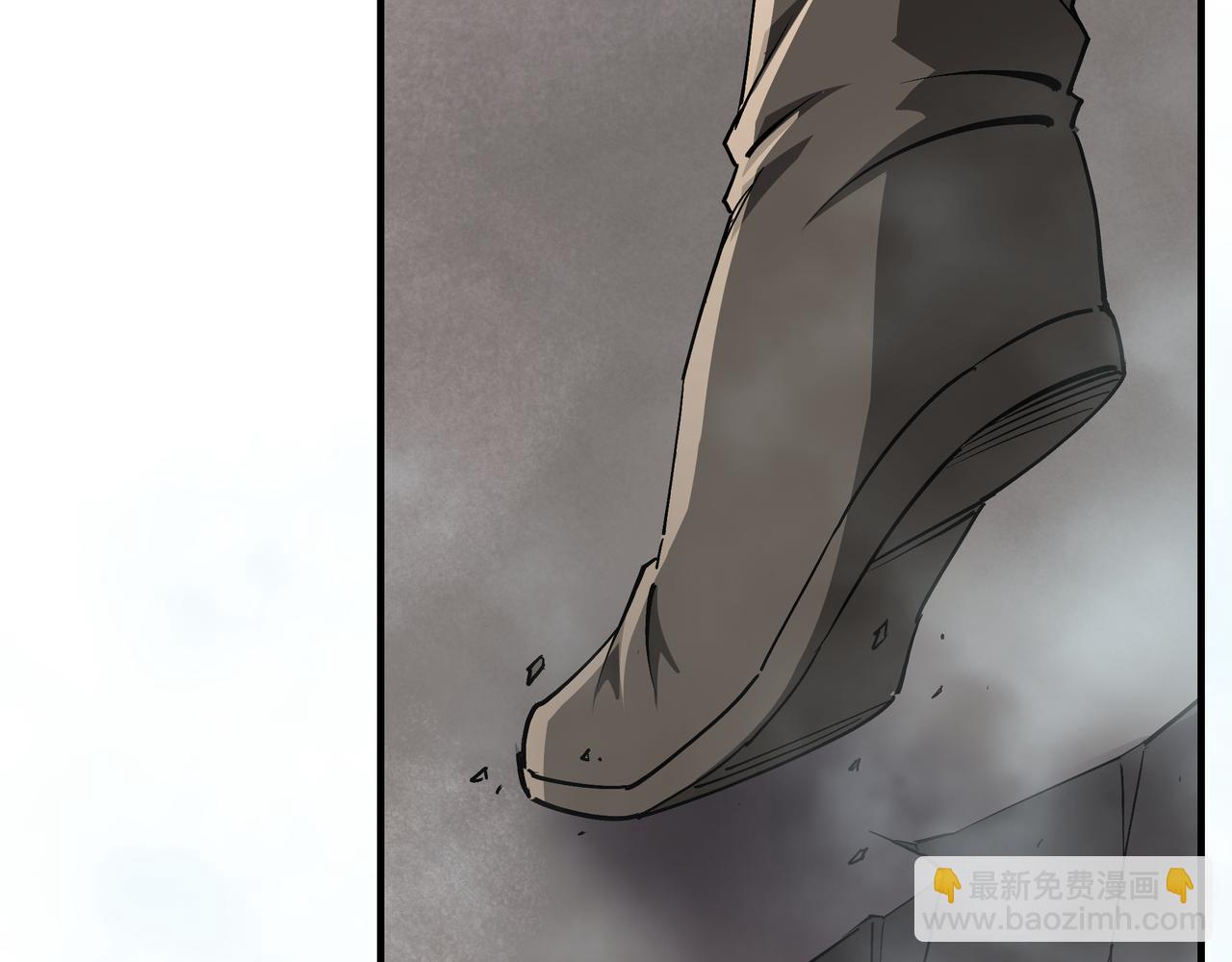 🍲最强反派系统 第261话 九叶仙灵草 第19页
