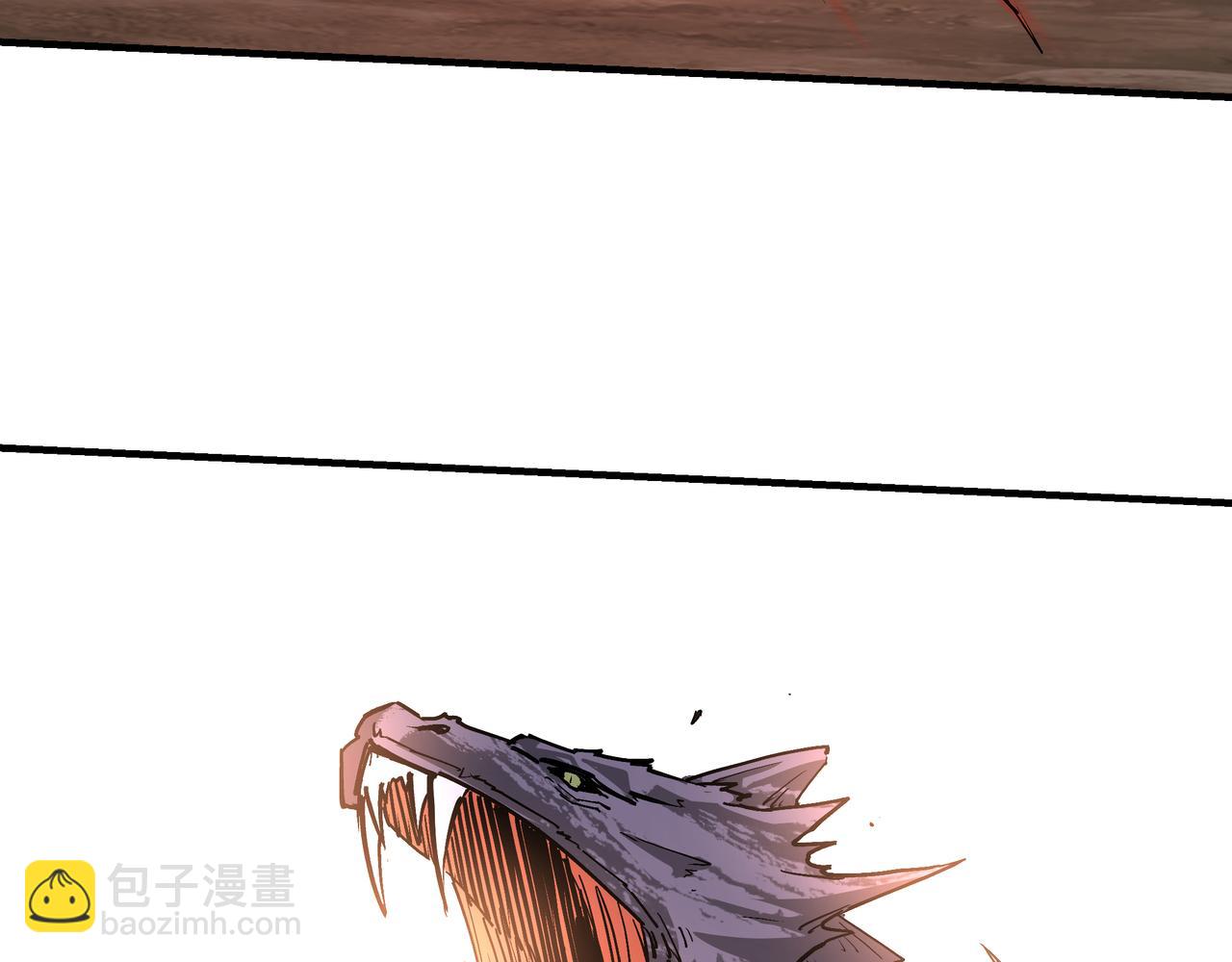 🍲最强反派系统 第261话 九叶仙灵草 第37页
