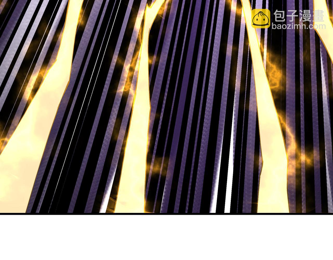 🍲最强反派系统 第263话 宁远堂苏家 第23页