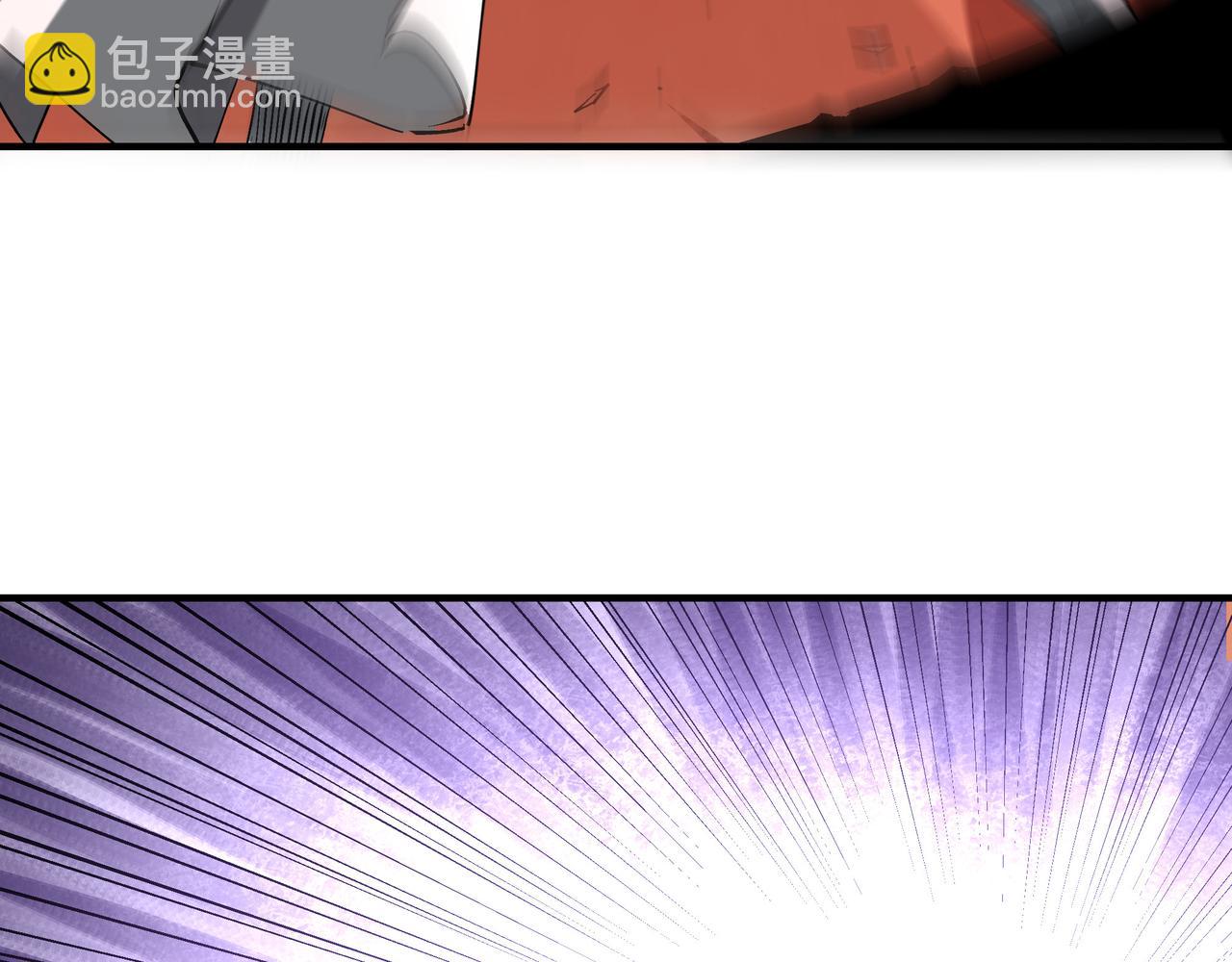 🍲最强反派系统 第265话 虚无缥缈的血脉 第15页