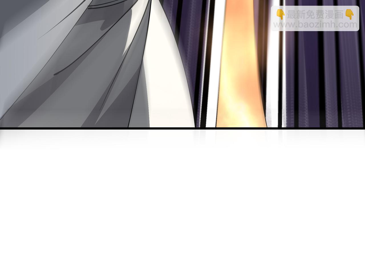 🍲最强反派系统 第265话 虚无缥缈的血脉 第20页