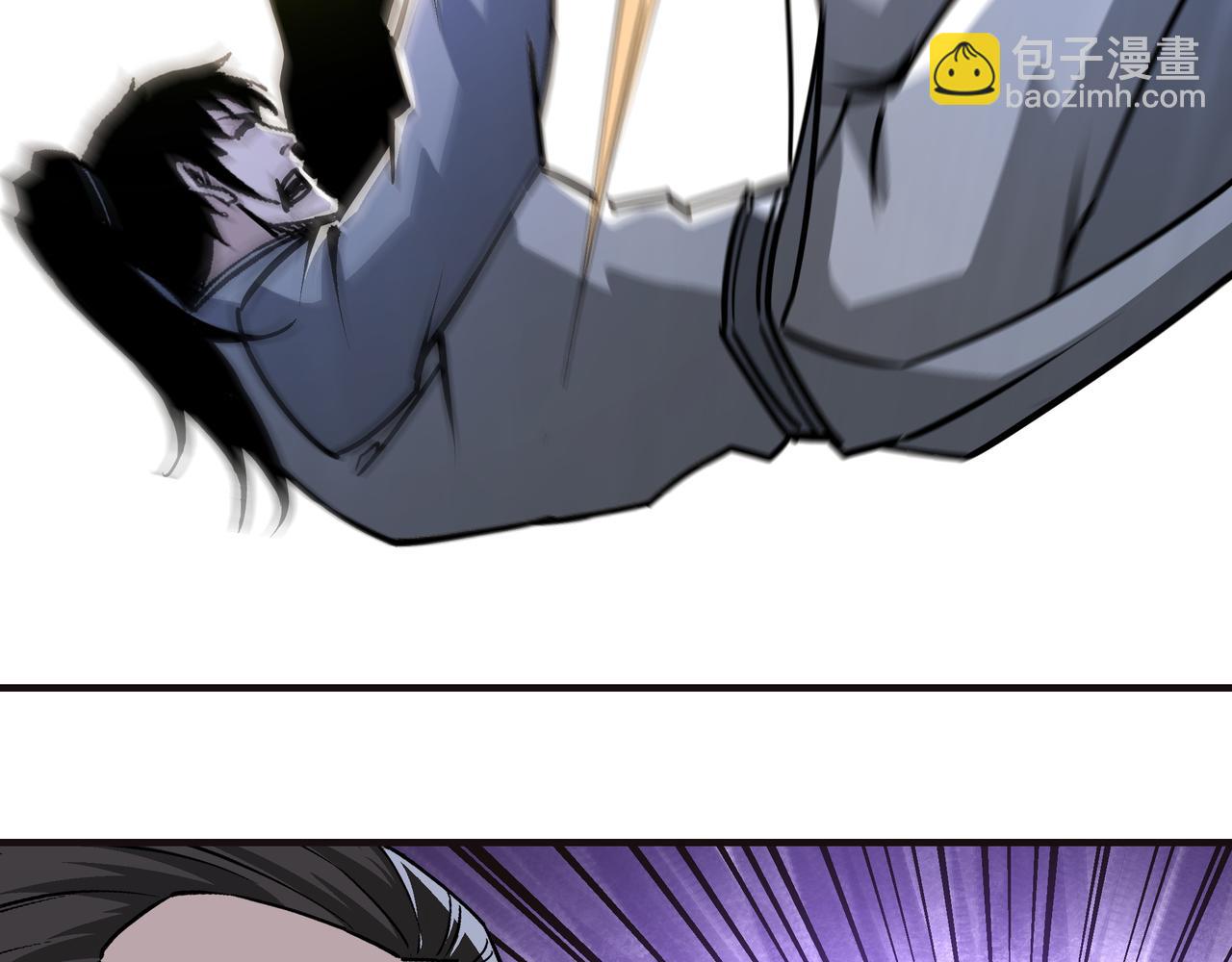 🍲最强反派系统 第265话 虚无缥缈的血脉 第28页