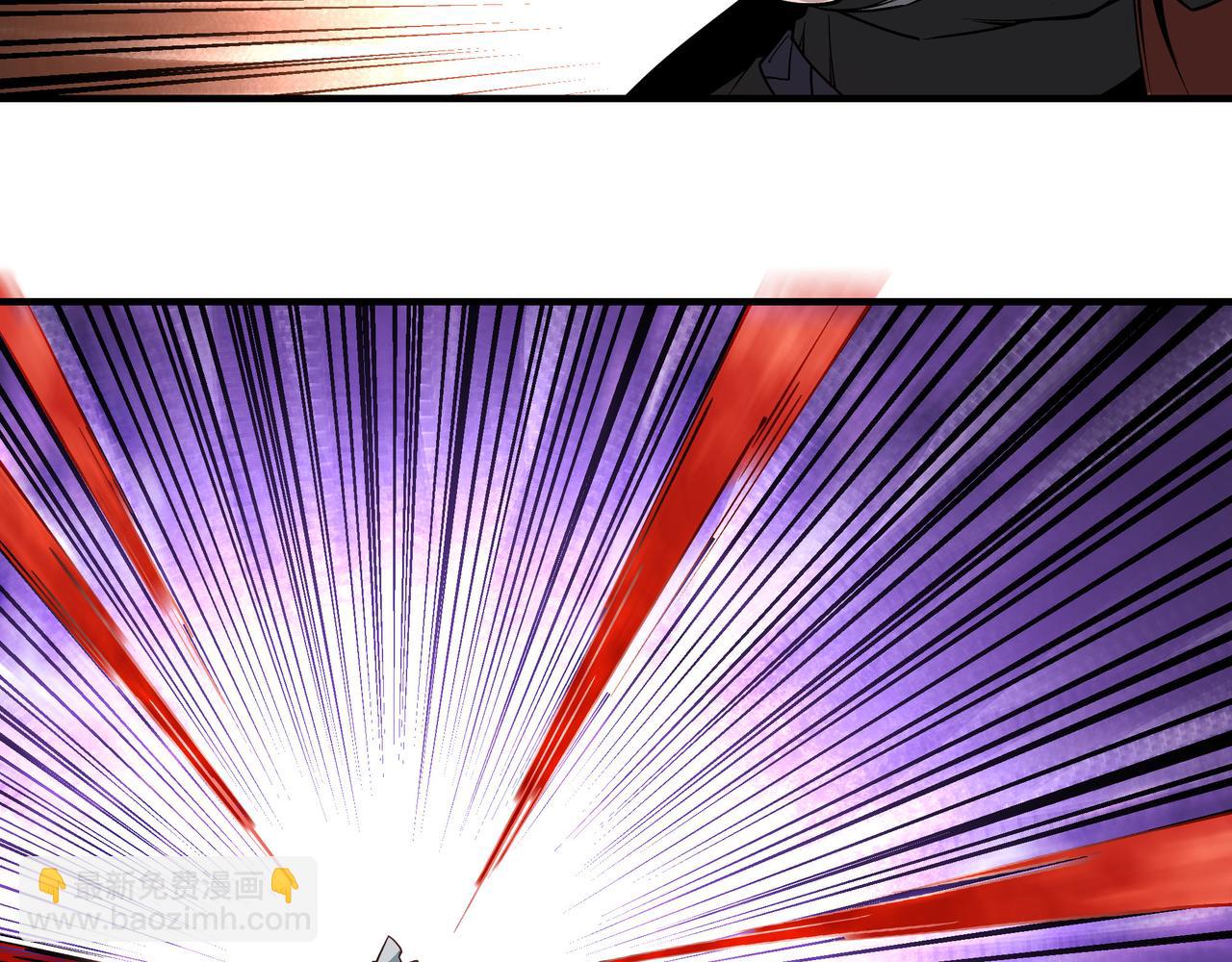 🍲最强反派系统 第265话 虚无缥缈的血脉 第34页