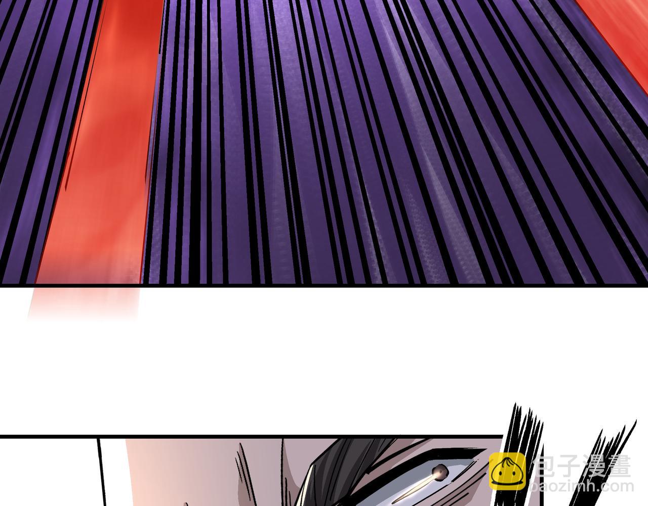 🍲最强反派系统 第265话 虚无缥缈的血脉 第36页