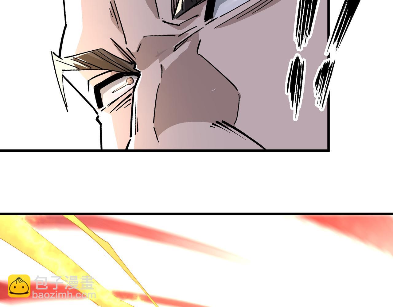 🍲最强反派系统 第265话 虚无缥缈的血脉 第37页