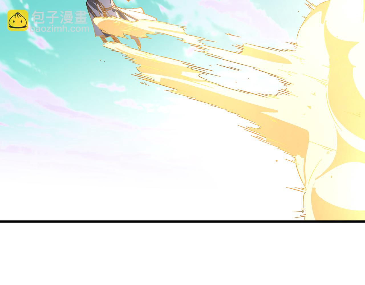 🍲最强反派系统 第265话 虚无缥缈的血脉 第43页