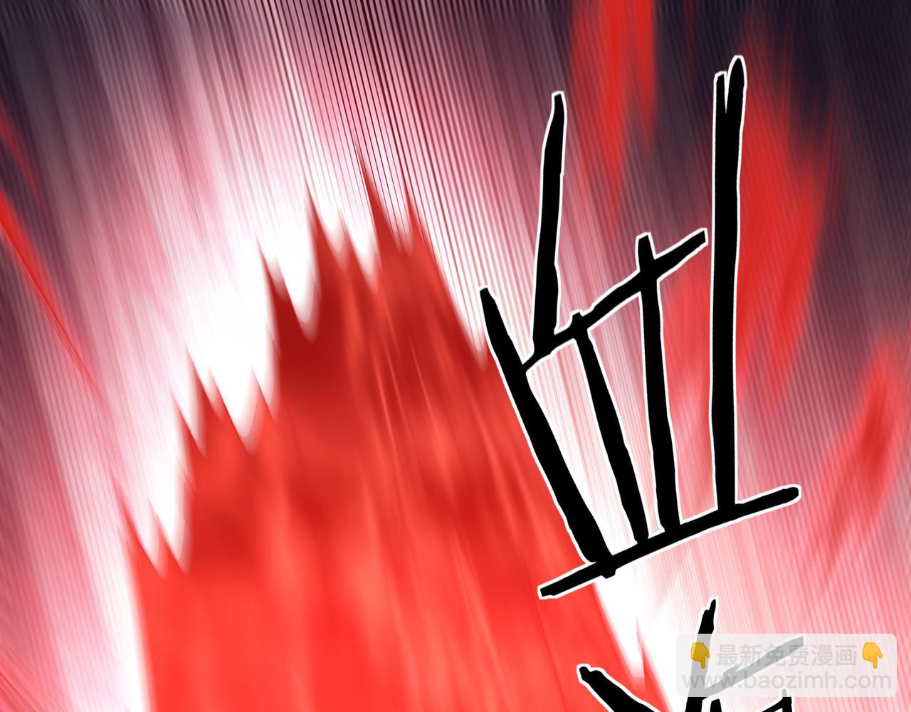 🍲最强反派系统 第265话 虚无缥缈的血脉 第5页