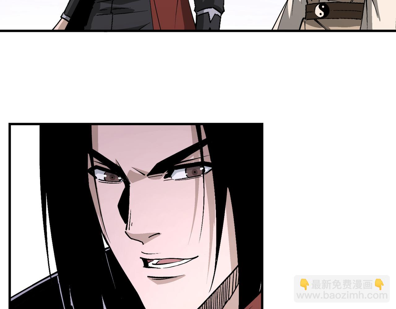 🍲最强反派系统 第265话 虚无缥缈的血脉 第50页