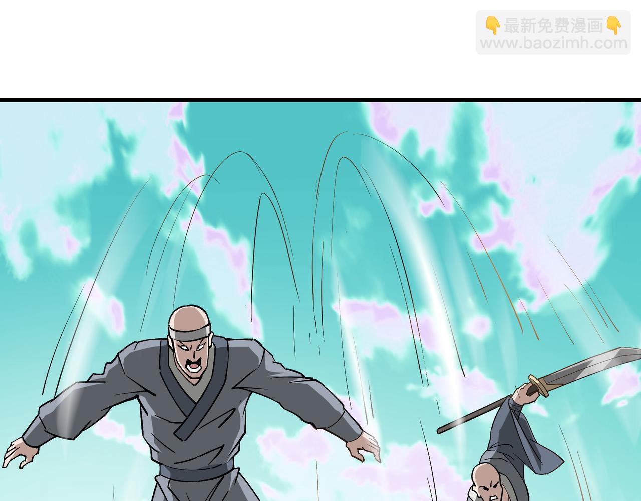 🍲最强反派系统 第267话 大战觉严 第22页