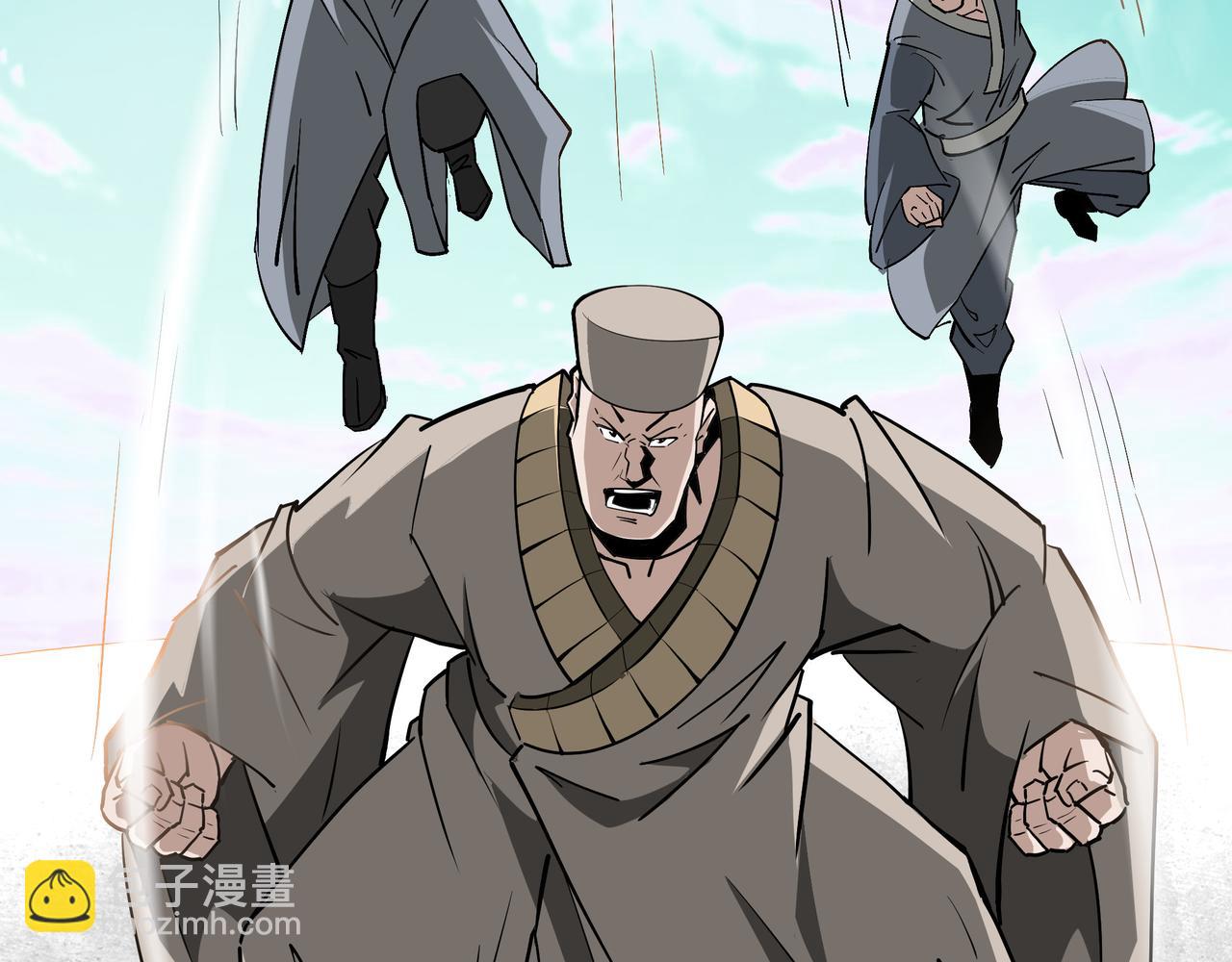 🍲最强反派系统 第267话 大战觉严 第23页