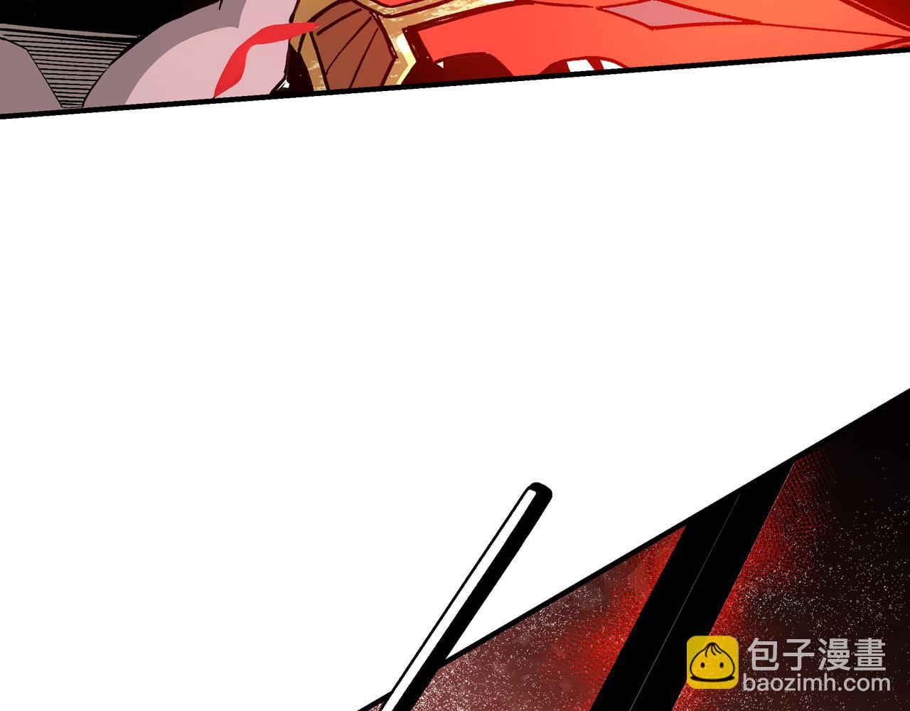 🍲最强反派系统 第267话 大战觉严 第34页