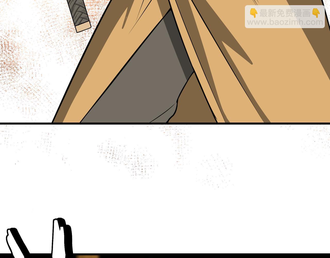 🍲最强反派系统 第267话 大战觉严 第41页
