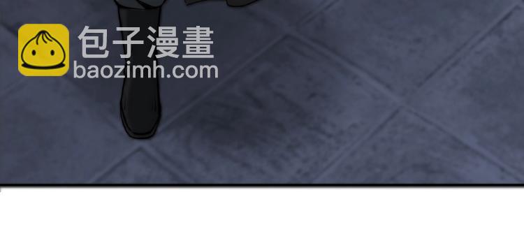 🍲最强反派系统 第27话 给我们一个说法！ 第15页