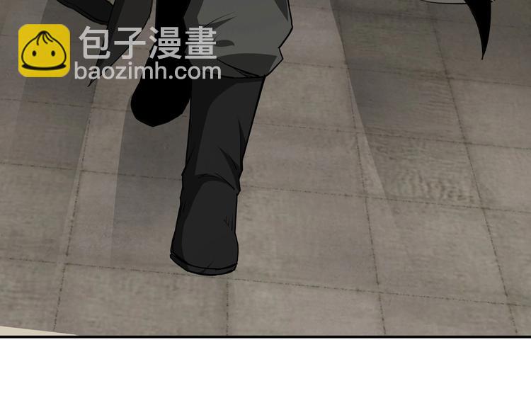 🍲最强反派系统 第27话 给我们一个说法！ 第28页