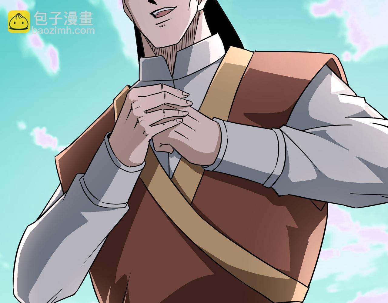 🍲最强反派系统 第271话 争夺 第10页