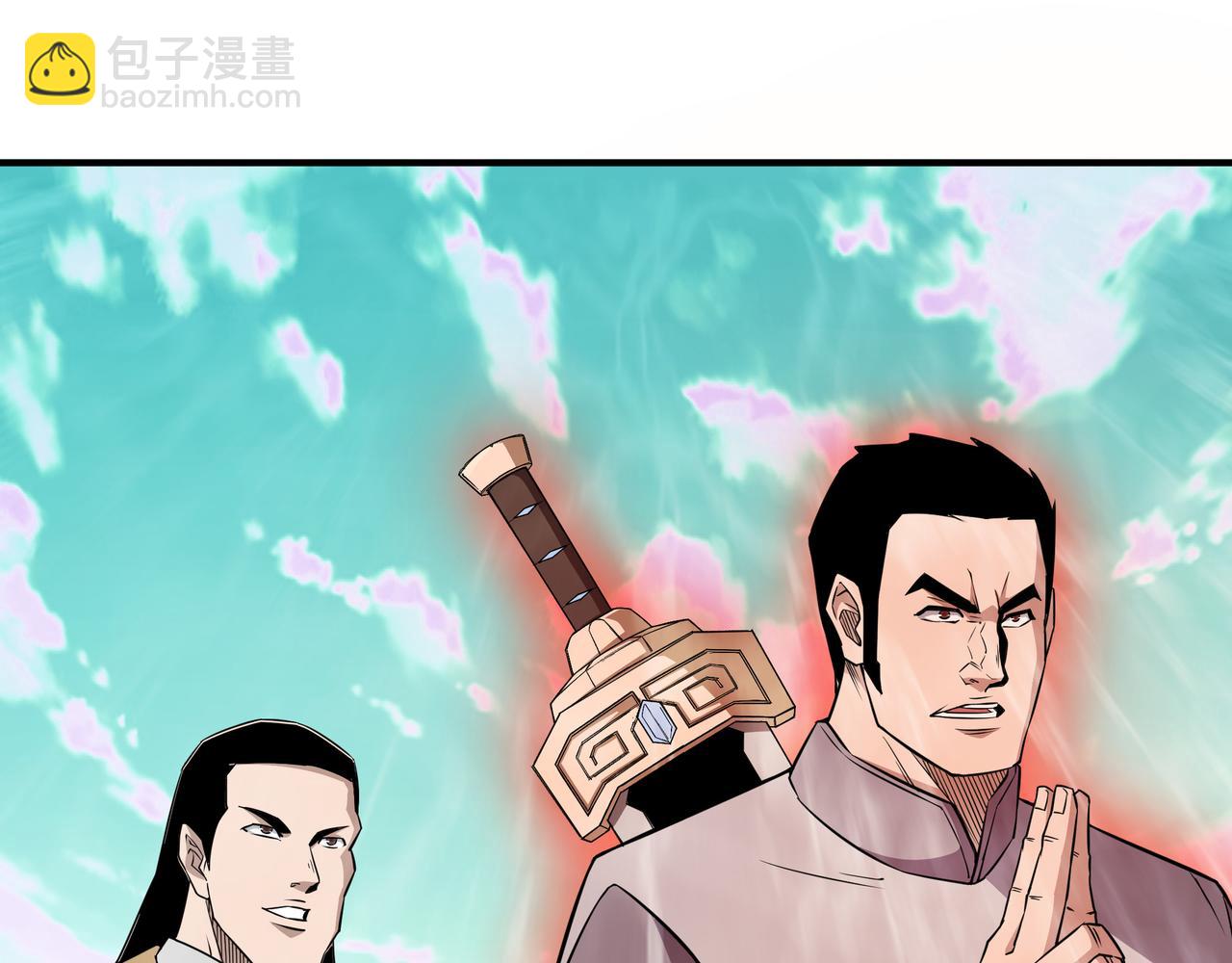 🍲最强反派系统 第271话 争夺 第12页