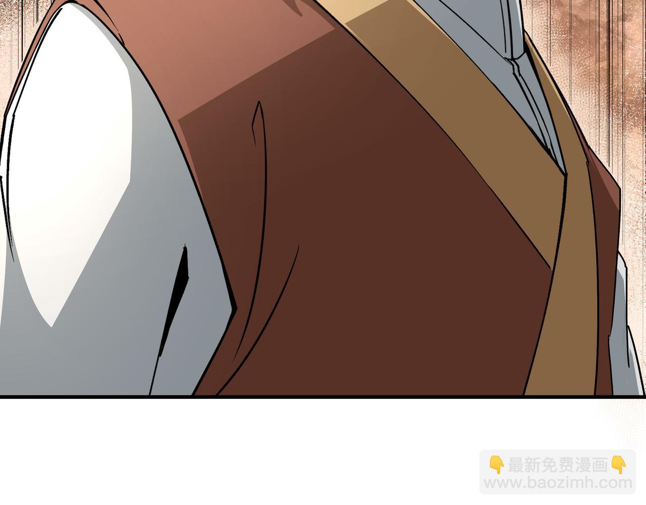 🍲最强反派系统 第271话 争夺 第18页