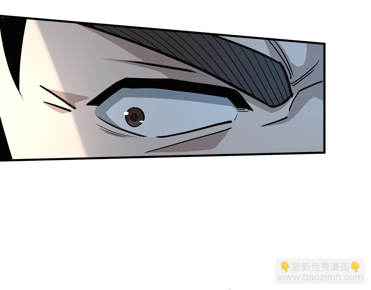 🍲最强反派系统 第271话 争夺 第23页