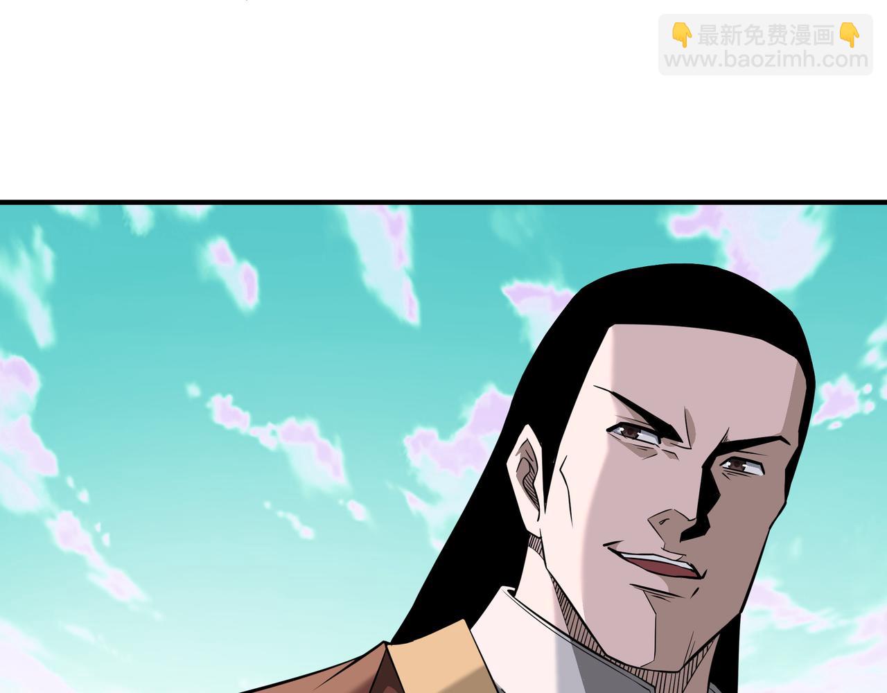🍲最强反派系统 第271话 争夺 第31页