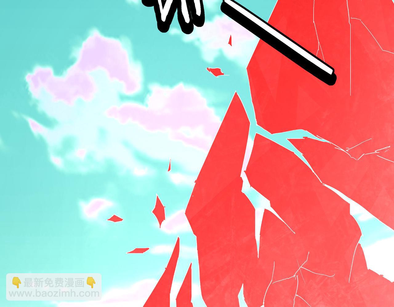 🍲最强反派系统 第271话 争夺 第35页