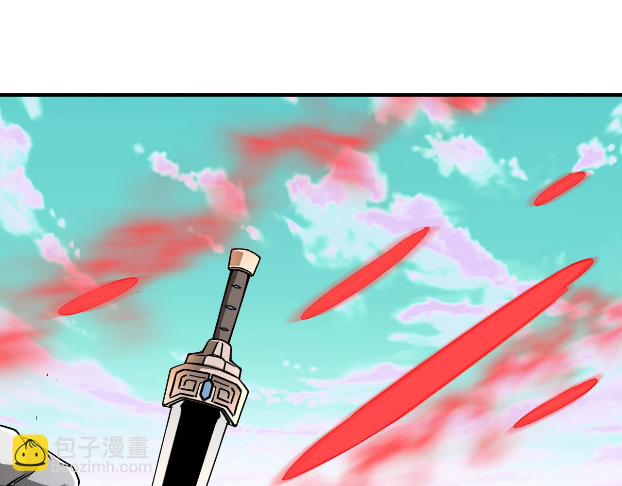 🍲最强反派系统 第273话 人皇剑的归属 第14页