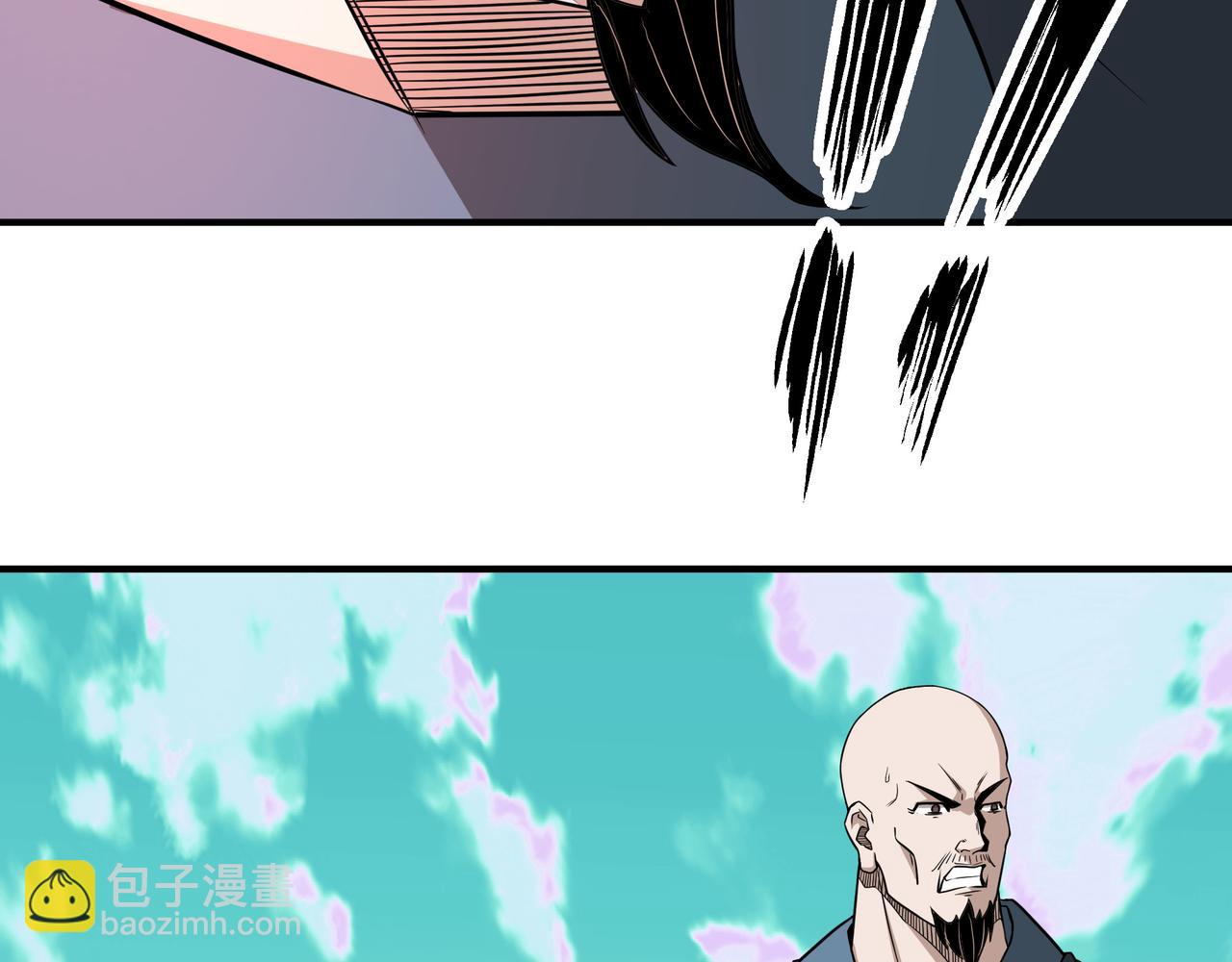 🍲最强反派系统 第273话 人皇剑的归属 第17页
