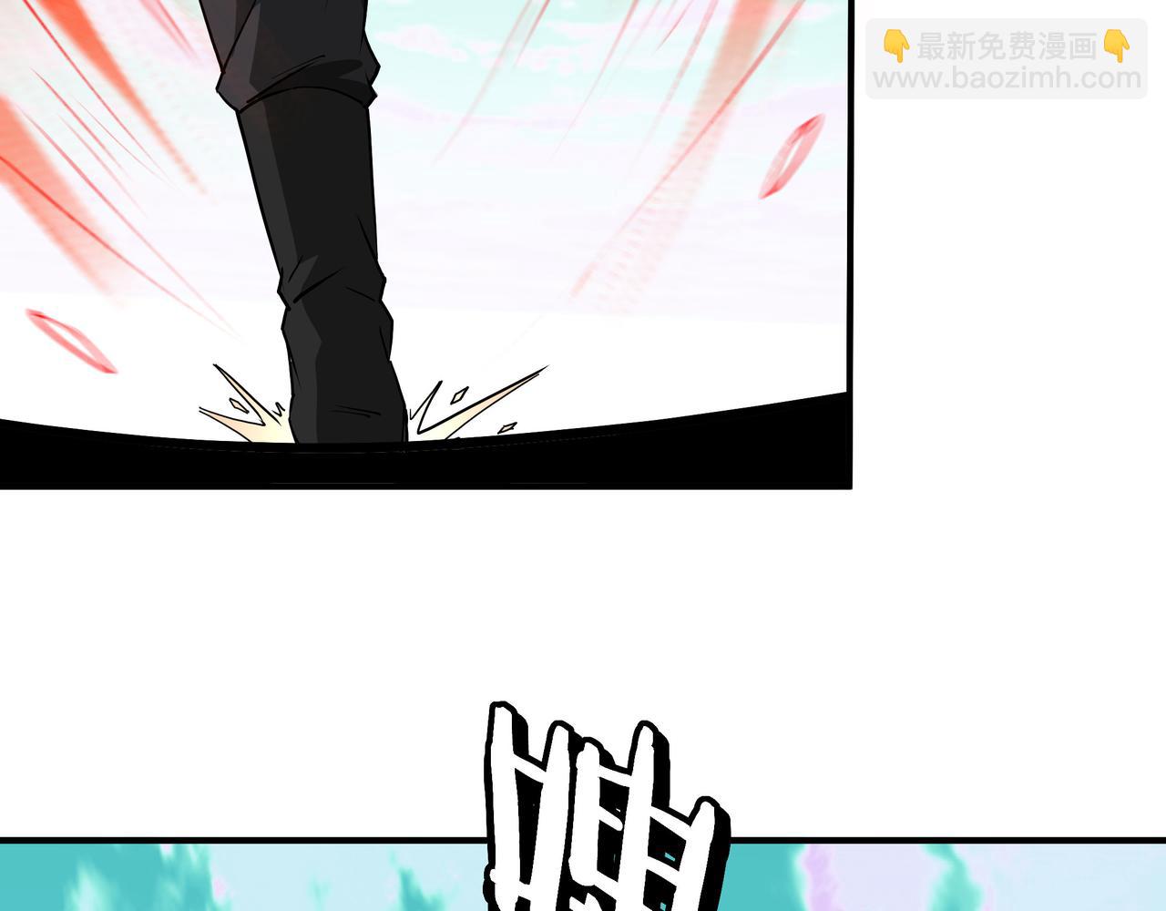 🍲最强反派系统 第273话 人皇剑的归属 第21页