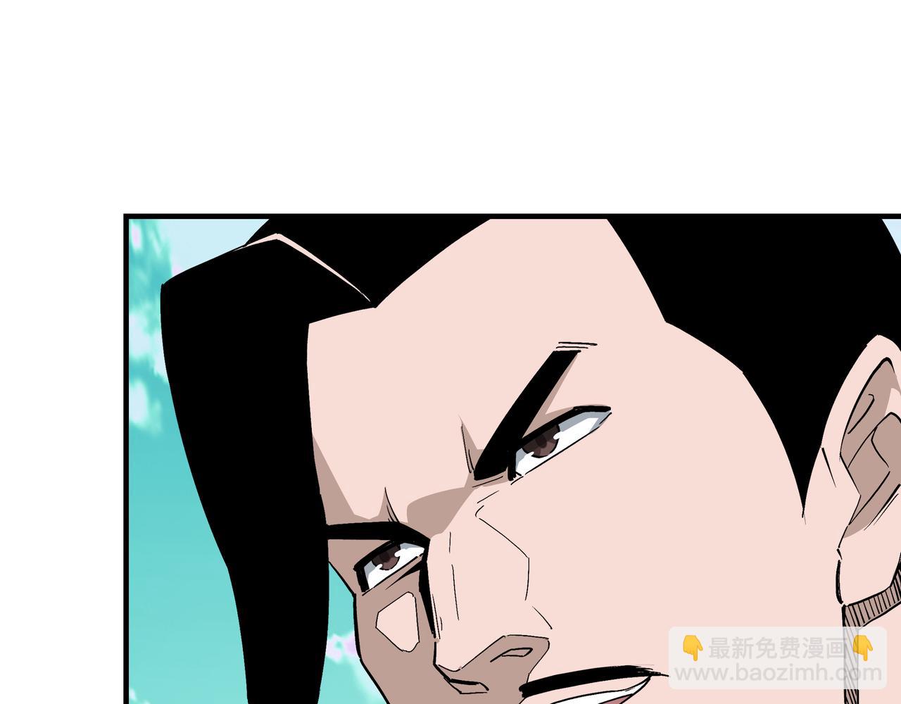 🍲最强反派系统 第273话 人皇剑的归属 第35页