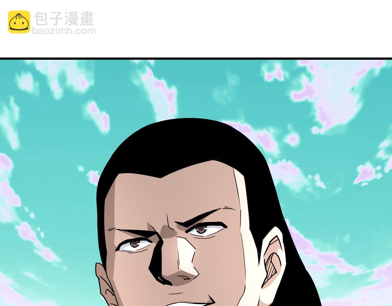 🍲最强反派系统 第273话 人皇剑的归属 第38页