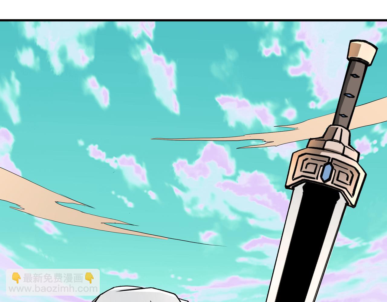 🍲最强反派系统 第273话 人皇剑的归属 第5页