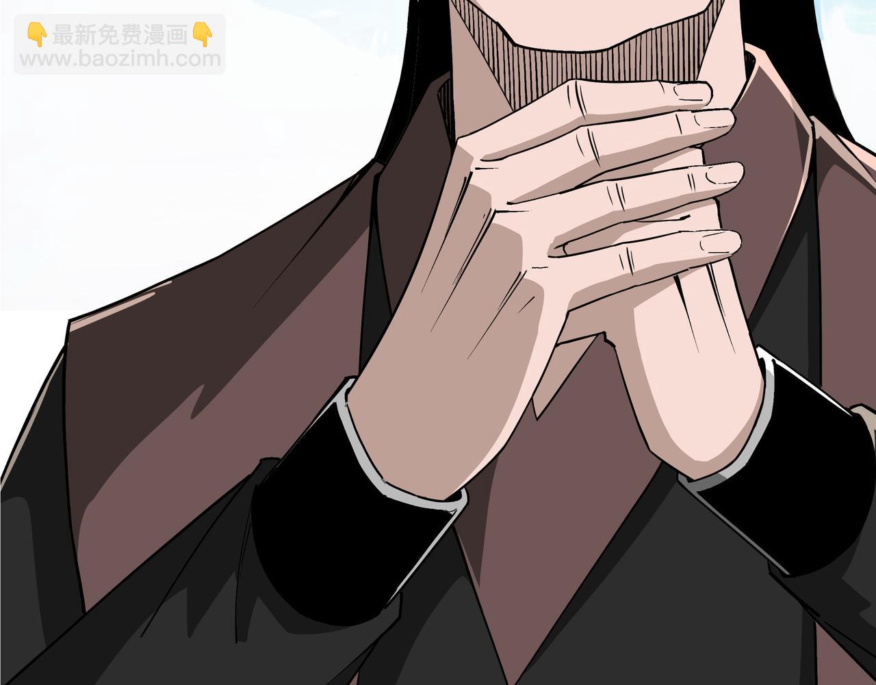 🍲最强反派系统 第275话 陛下给臣什么，臣就要什么！ 第12页