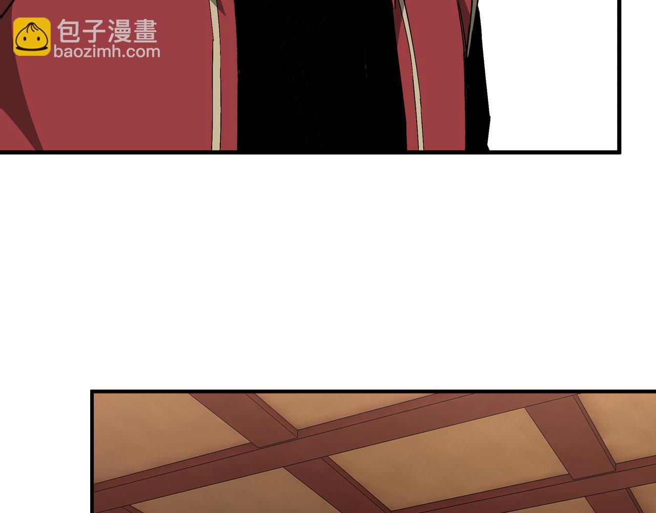 🍲最强反派系统 第275话 陛下给臣什么，臣就要什么！ 第15页