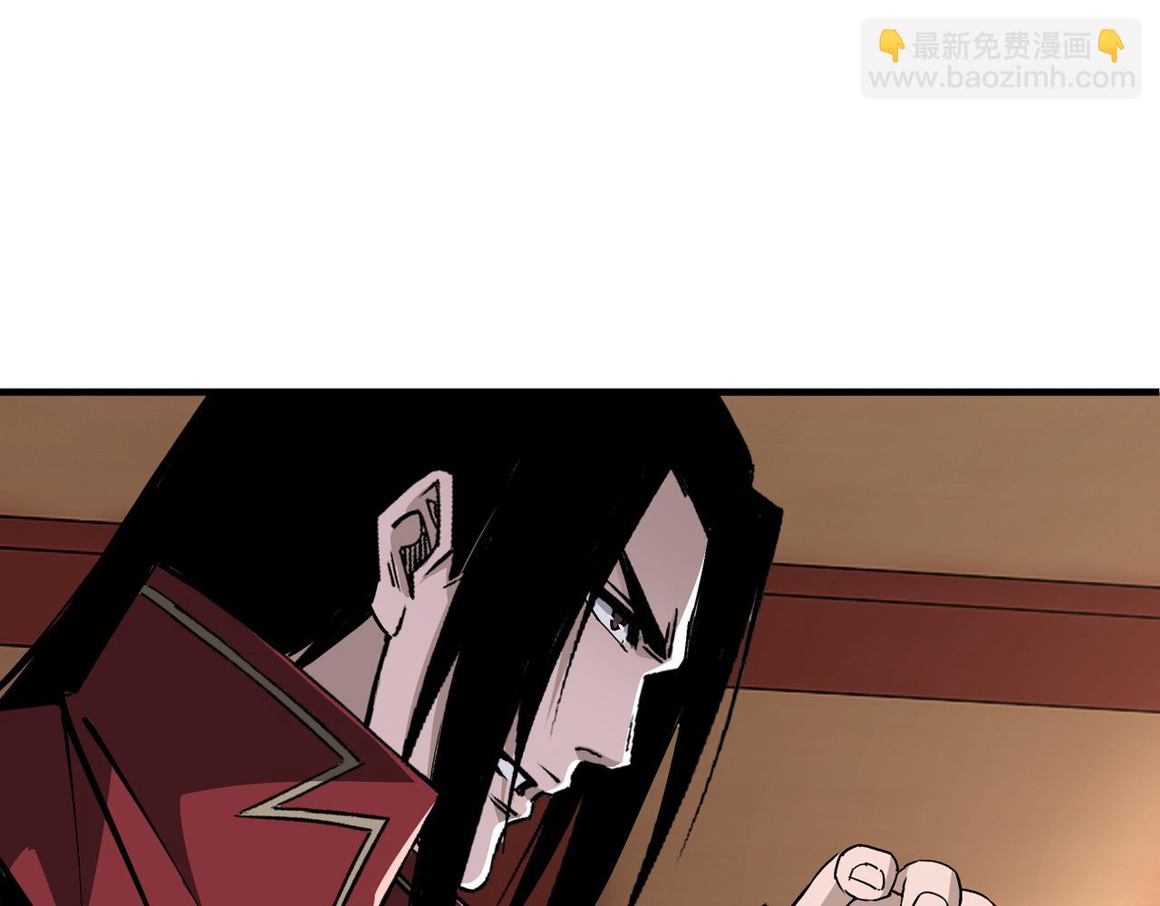 🍲最强反派系统 第275话 陛下给臣什么，臣就要什么！ 第29页