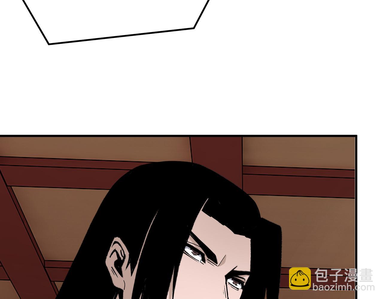 🍲最强反派系统 第275话 陛下给臣什么，臣就要什么！ 第34页