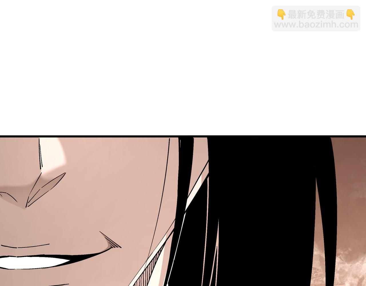 🍲最强反派系统 第275话 陛下给臣什么，臣就要什么！ 第45页