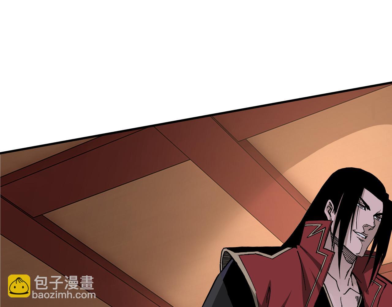 🍲最强反派系统 第275话 陛下给臣什么，臣就要什么！ 第47页