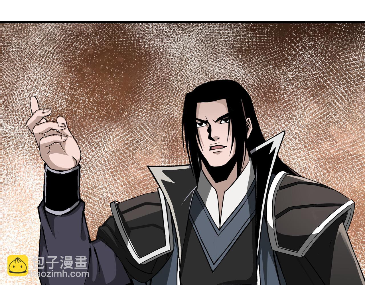 🍲最强反派系统 第277话 威胁 第20页