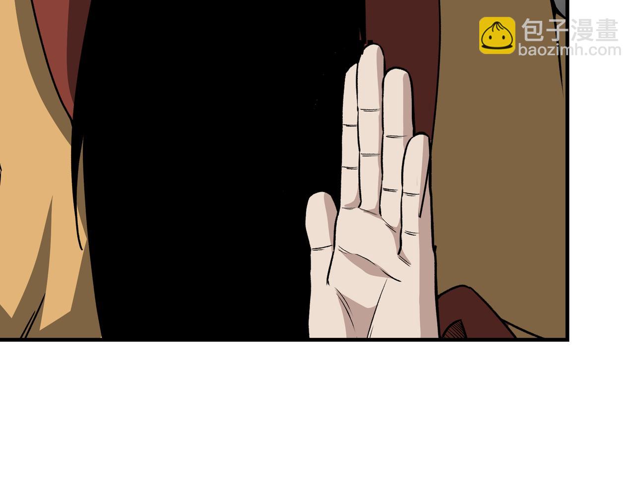 🍲最强反派系统 第279话 四大神捕竞选 第16页