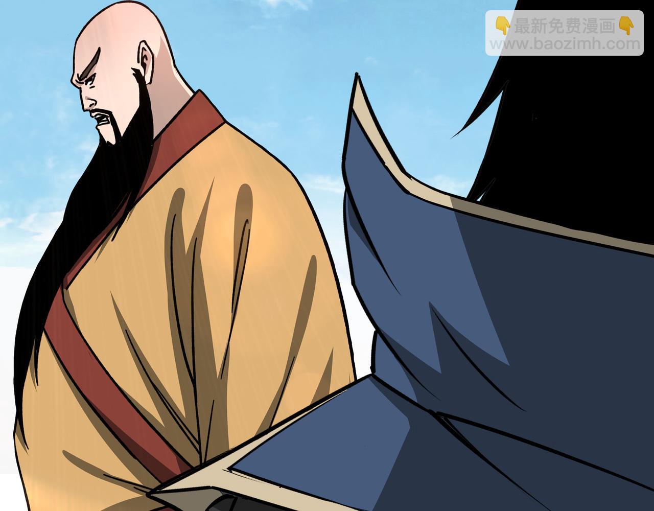 🍲最强反派系统 第279话 四大神捕竞选 第22页