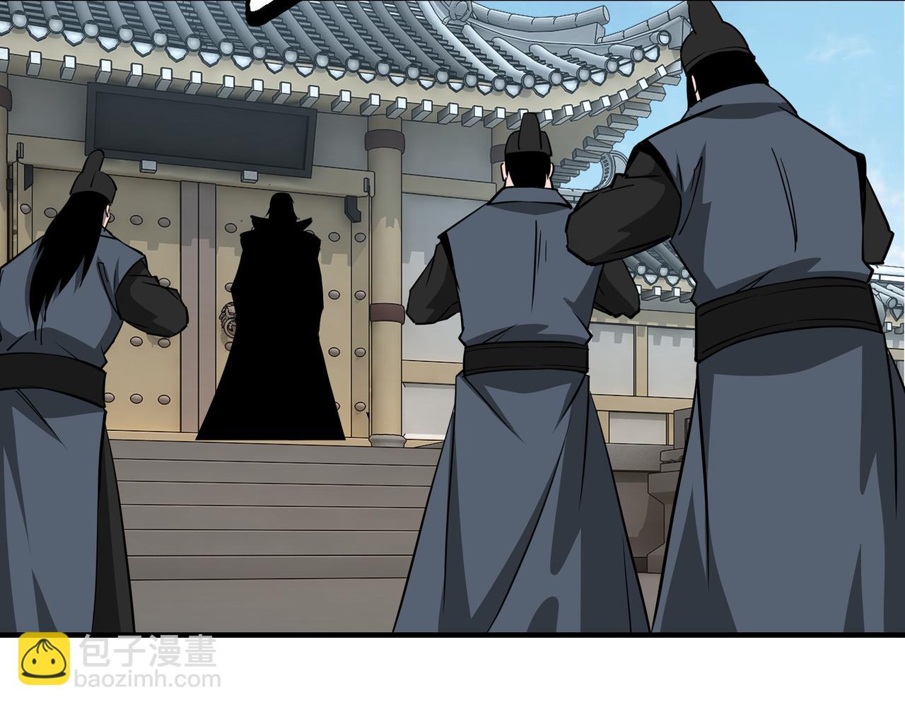 🍲最强反派系统 第279话 四大神捕竞选 第25页