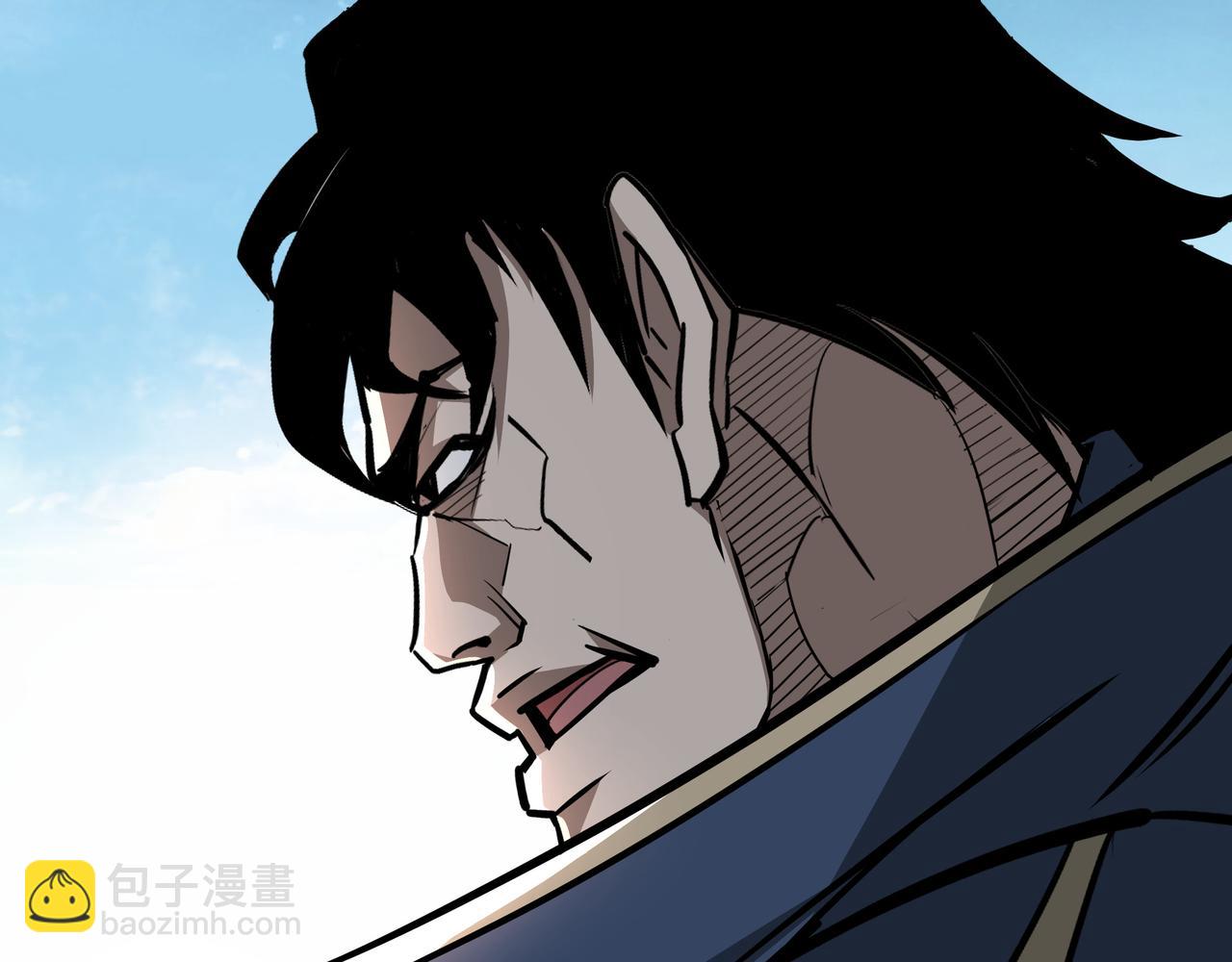 🍲最强反派系统 第279话 四大神捕竞选 第29页