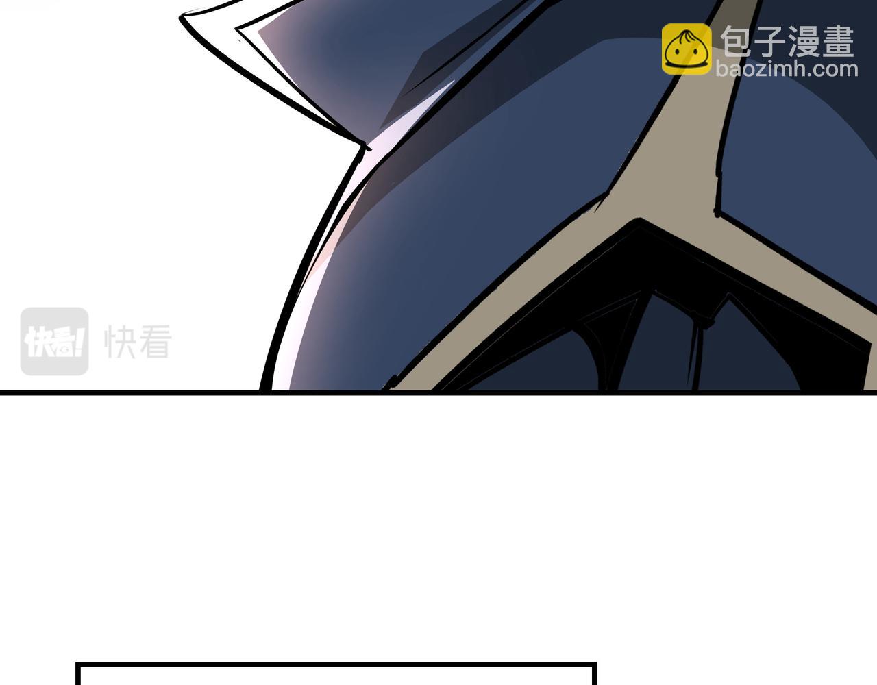 🍲最强反派系统 第279话 四大神捕竞选 第30页