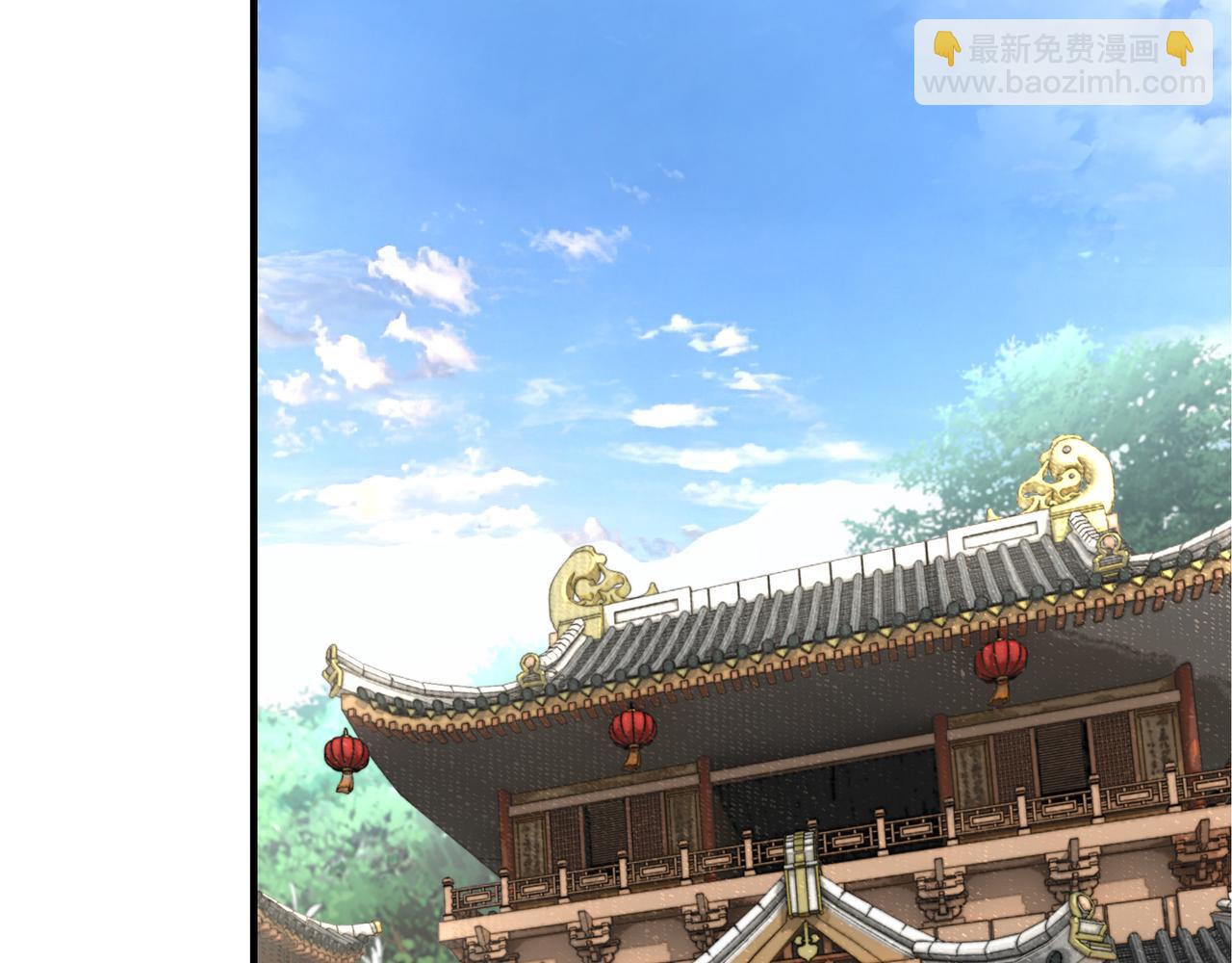 🍲最强反派系统 第279话 四大神捕竞选 第32页