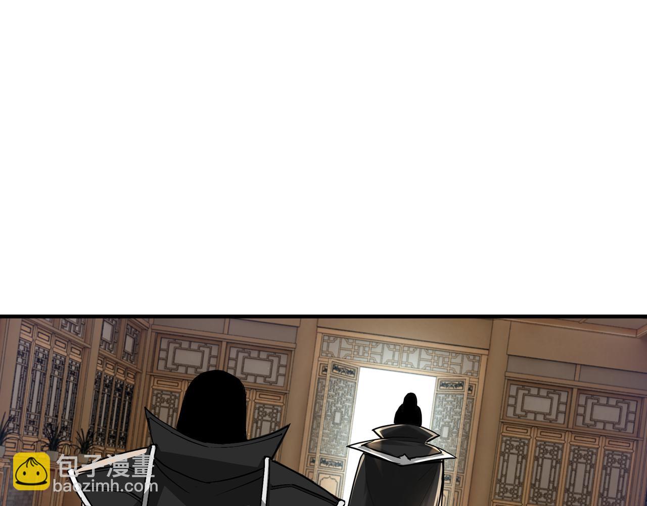 🍲最强反派系统 第279话 四大神捕竞选 第35页