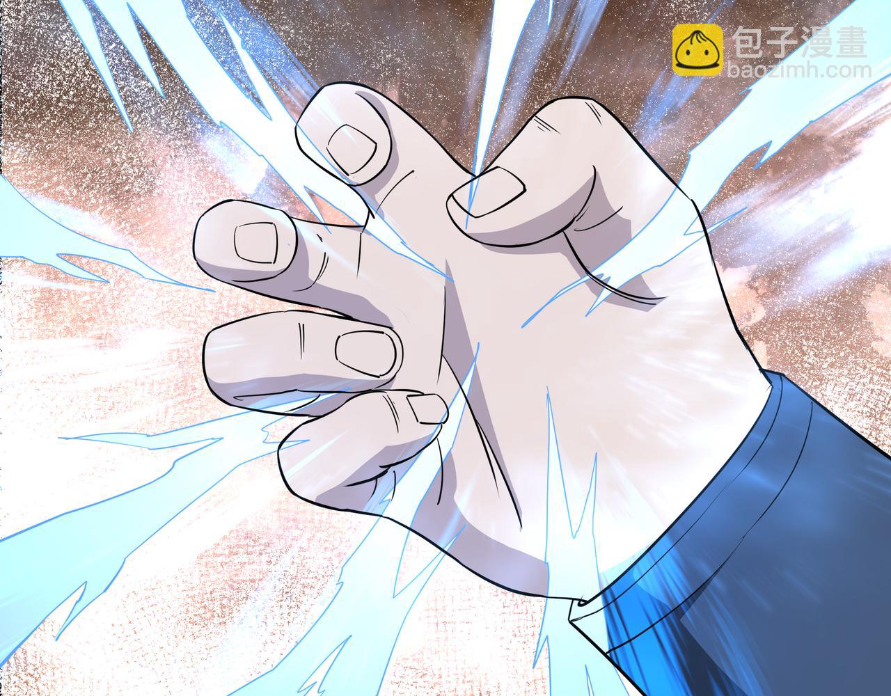 🍲最强反派系统 第279话 四大神捕竞选 第6页